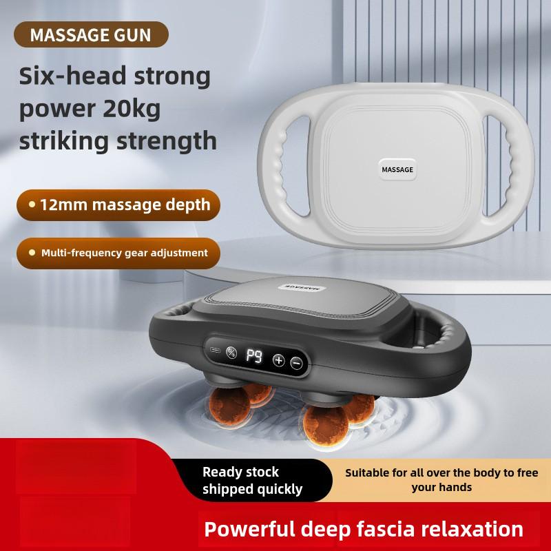 High Frequency Whole Body Deep Massage Gun for Relaxation Percussion Theragun Cross-Border Fascia Gun for Household Use