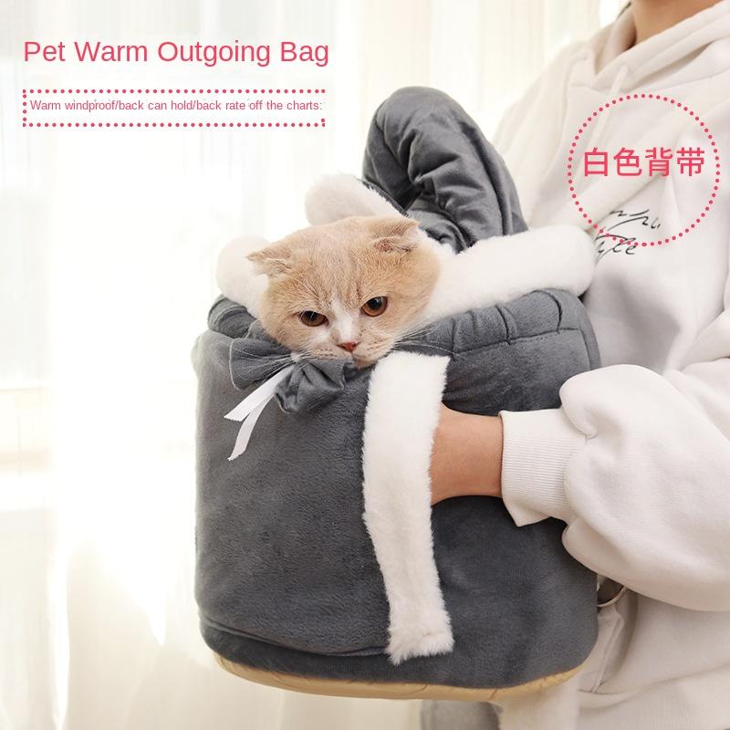 Super Cozy Cats Go Out Backpack