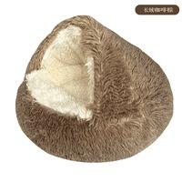 Universal Cat House Four Seasons Warming Nest for Kittens Winter Pet Kennel Closed Kitty Bed Winter Supplies